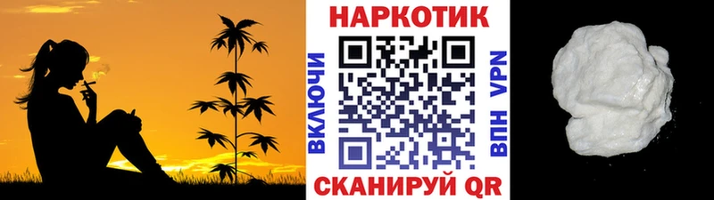 Купить наркотик аптеки Юрьев-Польский APVP  Меф  Каннабис  АМФ  Галлюциногенные грибы  КОКАИН 
