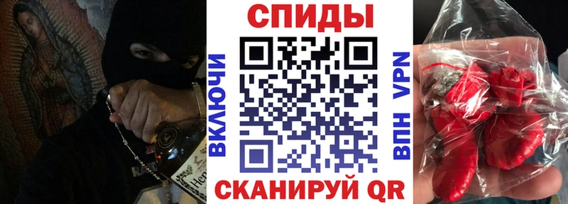 как найти закладки  Юрьев-Польский  Amphetamine Розовый 