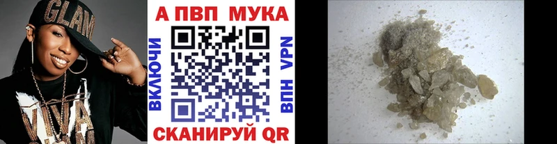 А ПВП СК КРИС  KRAKEN маркетплейс  Юрьев-Польский 