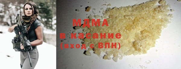 марки lsd Алексин