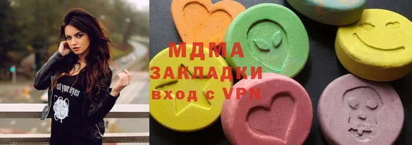 кокаин Алзамай