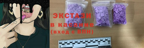 марки lsd Алексин
