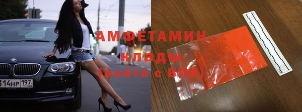 марки lsd Алексин