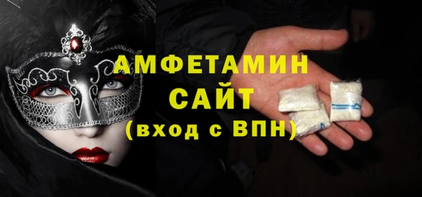кокаин Алзамай