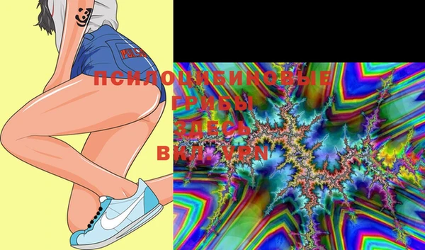 марки lsd Алексин