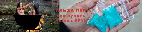 МДПВ Алексеевка