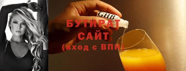 МДПВ Алексеевка