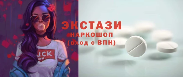 МДПВ Алексеевка