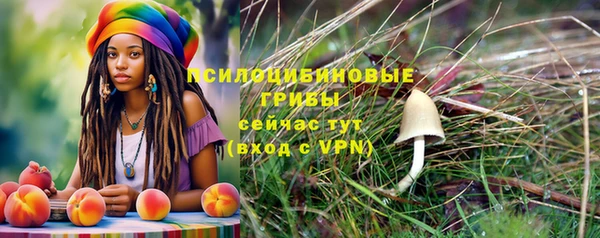 кокаин Алзамай