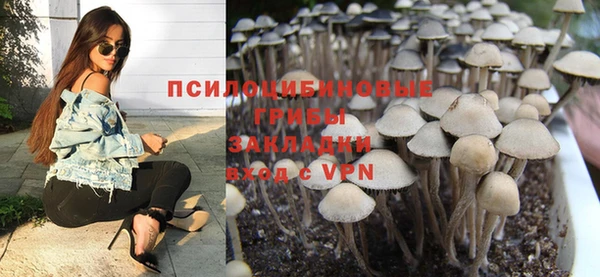 кокаин Алзамай
