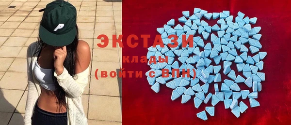 марки lsd Алексин