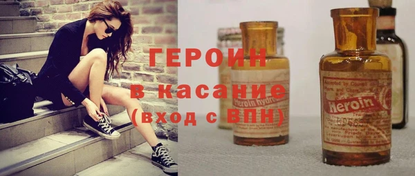 кокаин Алзамай