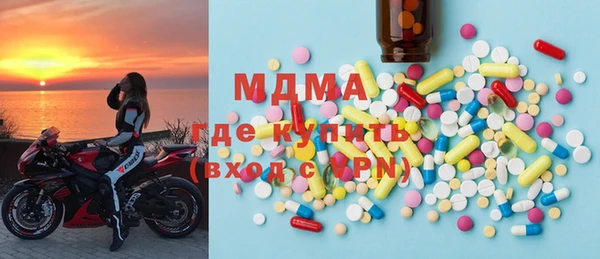 кокаин Алзамай