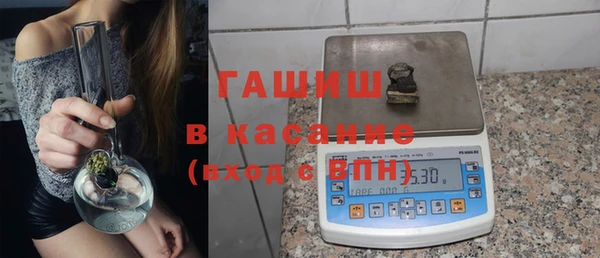 кокаин Алзамай
