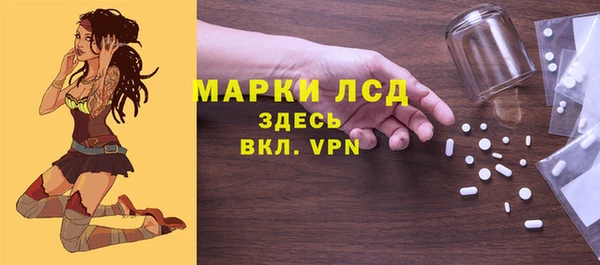 МДПВ Алексеевка